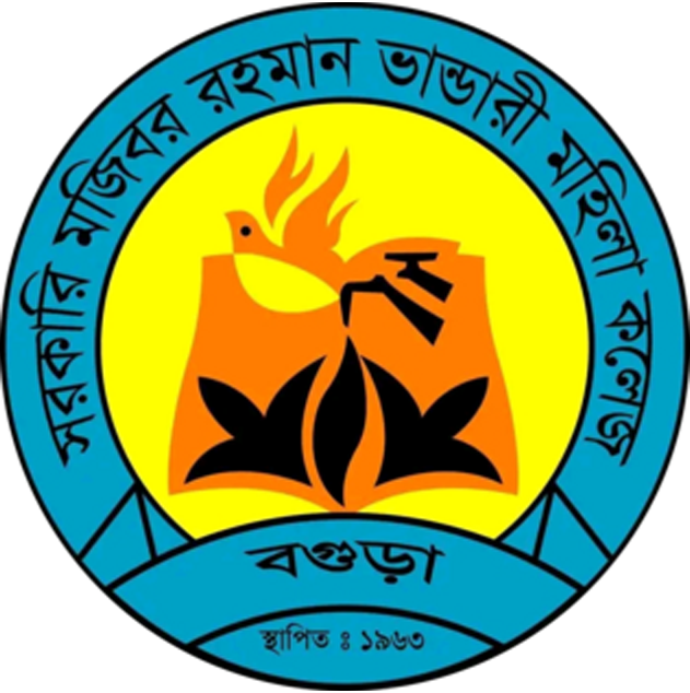 Govt. Mujibur Rahman Women's College Logo